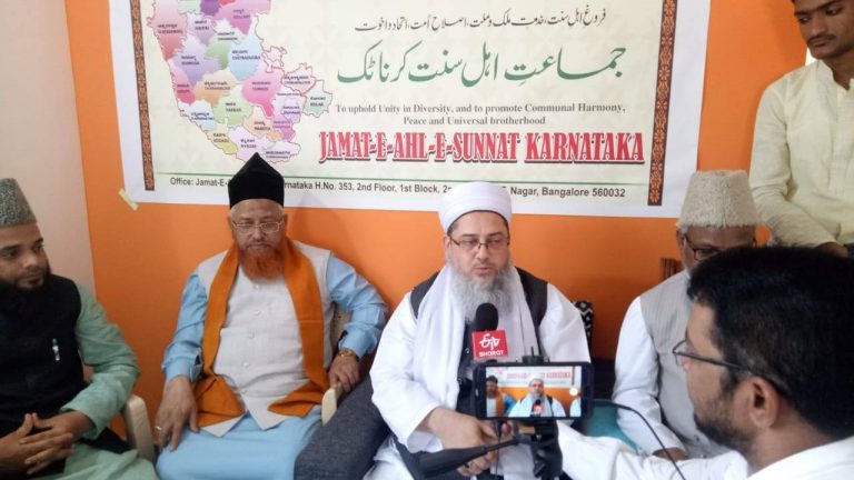 Jamate Ahle Sunnat Press Meet at Head Office