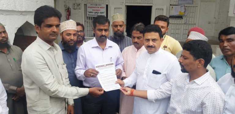 Eid e Meelad Alcohol Banned