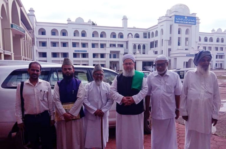 Jamate Ahle Sunnat Karnataka Team Visits Darul Huda Islamic University