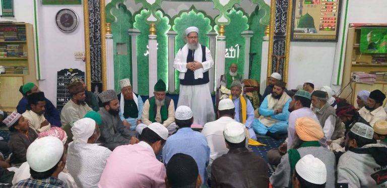 Jamat e Ahle SUnnat Tumkur