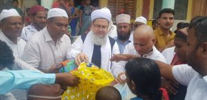 Help The Flood Affected Victims