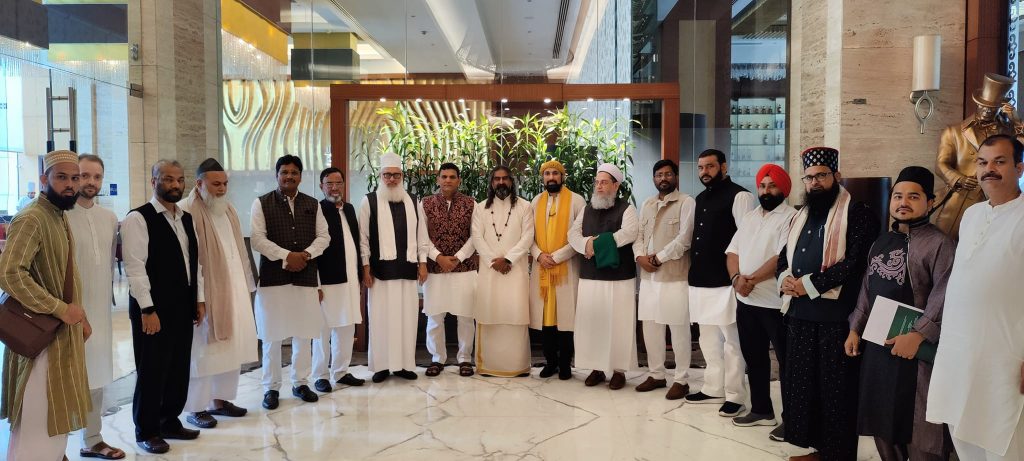 Baba Tajuddin Trust, Nagpur