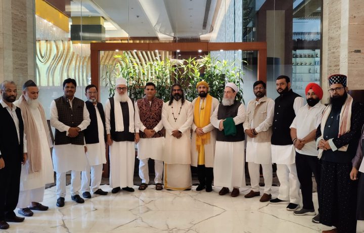 Baba Tajuddin Trust, Nagpur