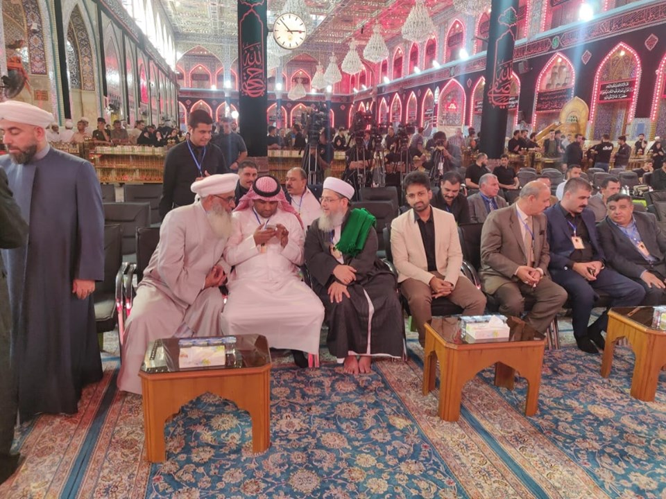Karbala Conference Day 1
