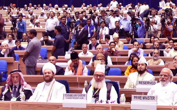 The Prime Minister, Shri Narendra Modi at the World Sufi Forum, in New Delhi on March 17, 2016. The Union Minister for Minority Affairs, Dr. Najma A. Heptulla is also seen