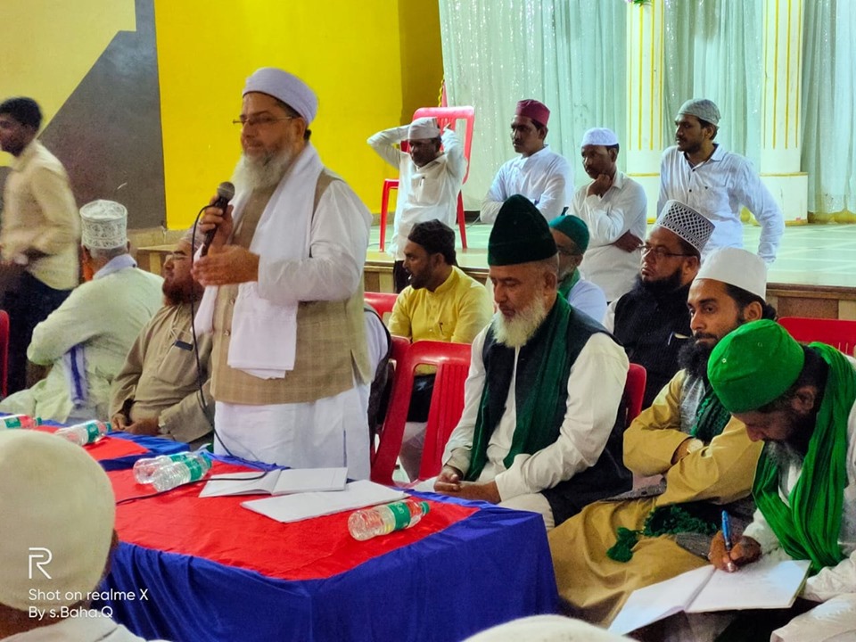 Gyarvi Sharif Mehfil Jamat Ahle Sunnat