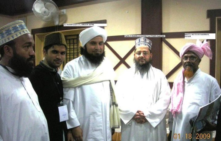 with Habib Jifri